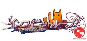 PSP游戏《无限循环 梦见古城》公开