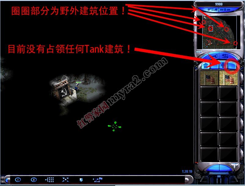 尤里的复仇Tank地图怎么得到暴龙？红色警戒2Tank地图隐藏暴龙获得方法